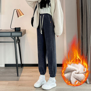 JIANGLU | Plus Size Fleece Lined Drawstring Sports Pants Womens Thickened Autumn Winter Warm Polyester Elastic Fiber Lantern Pants