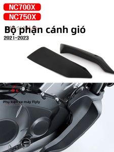 Honda NC 700X NC 750X Motorbike Underbody Fairing Kit Decorative Parts Modification Parts Brand FOILY Model NC750X NC700X