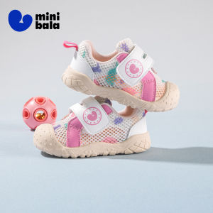 MINI BALA | Breathable Soft Sole Anti-Collision Kids Mesh Shoes