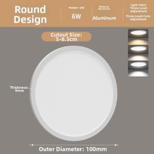 ZIQING | Adjustable Thin LED Recessed Downlight