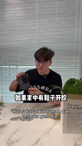 Waterproof Oily Glue Strong Adhesive - Universal Repair Glue Gam Minyak Tahan Air Kuat 油性胶王