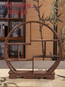 ZHIXIAO | Zen Decor Tea Storage Shelf