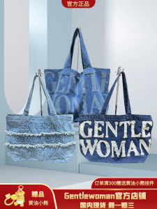 Casual Commuter Womens Tote Bag Gentlewoman Denim Canvas Single Shoulder Bag Soft Foldable Large Size Fashion Accessory