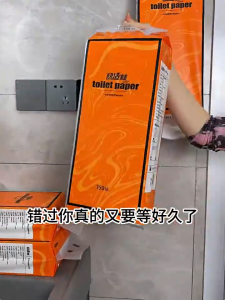 【4 PACKS】SHOUWEN Deluxe Soft Facial Tissue Paper 4ply Wall Hanging Sheets Hanging Drawer Toilet Paper Kitchen Tissue 5120pcs