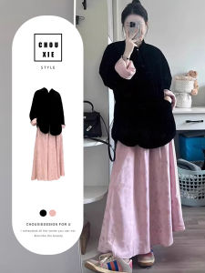 CHOUXIE | Lunar New Year High-end Style Rich Look Chinese Fashion Suit Dress