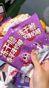 【SG ready stock】Freeze Dried Crispy Taro Flavor Milk Candy Crunchy Milky Snack Confectionery