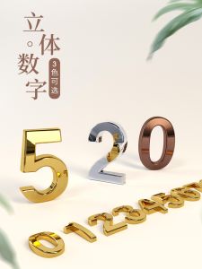 Room Number Letter Stickers for Wardrobe Storage Cabinet Hotel Dormitory Home Use PVC Material Indoor Outdoor Versatile Labels