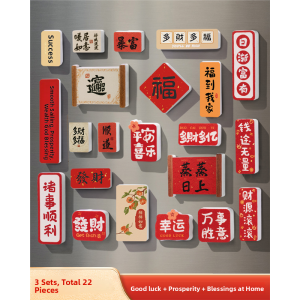 MONLEYTA | Peace Joy Fridge Magnet New 2025 Creative Personalized Magnet Door Decorative Sticker Happiness Attracting God Of Fortune