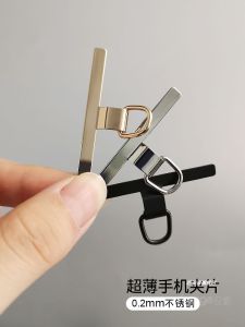 Durable Metal Phone Lanyard Clip High End Premium Mobile Phone Accessory for Men And Women Charging Port Pad Silent Side Hang