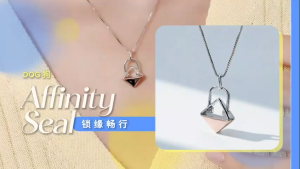 2026 Dog ~ Affinity Seal Necklace【Way Fengshui Lifestyle】