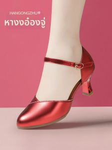 HANGONGZHU | Red Mid Heel Dance Shoes