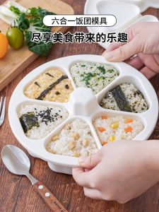 Hộp Đựng Sushi Nhật Bản Hình Tam Giác Cho Trẻ Em Bao Bì Cơm Sushi Seaweed Sứm Bông Sợi Plastics DIY Moulds