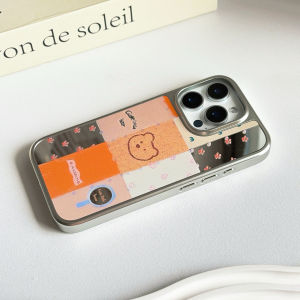 Silver Edged Mirror Surface Bear Design Phone Case for iPhone 16 pro Max 17 pro Soft Edge Full Cover Magnetic Absorption Case