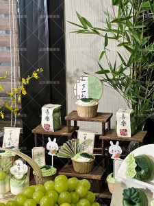 ฉลุยางซีดจางสีเขียว จีน สไตล์ ขนมปัง ตกแต่ง ฉลองวันเกิดเด็ก ปีที่หนึ่ง ความสุขของความปลอดภัย ปลั๊กอินกระบอกไม้ไผ่ กระดาษติดแก้วไม้ไผ่