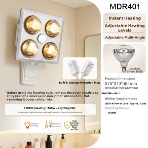 OPPLE | Heating Lighting Exhaust Bath Fan For Suspended Ceiling