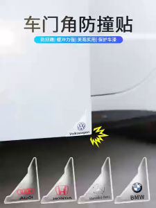 2/4 Pcs ford Black Transparent Car Door Corner Stickers Anti-collision Anti-scratch for ranger ecosport focus 5d kuga fiesta t6 t7 t8 territory everest ka fusion