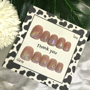 เล็บเจลปลอม เจลแท้ 100% 💅🏼สั้นกุด 🌈 ลูกแก้วสีโฮโลแกรม สุดฮิต เลือกทรงเล็บอื่นๆทักแชทจ้า 👏🏻