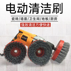 แปรงทําความสะอาดไฟฟ้าหลายฟังก์ชั่นสําหรับกระเบื้องเซรามิก การขัดและทําความสะอาดพื้นห้องครัวด้วยหัวผ้าหลากหลาย