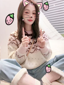 Christmas Knitted Sweater Womens Loose Base Layer Top Winter Fashionable Lazy Style Long Sleeve round Neck Pullover