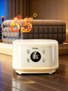 Haier | Water Circulation Heated Electric Blanket For Double