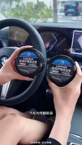 Leather Care Cleaning Paste