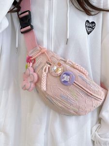 OUDENGPAI | Fashionable Girls Backpack Kids Outdoor Casual Simple Style Crossbody Bag Nylon Material Zipper Closure Soft Handle Small Size