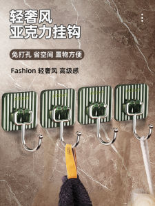 Keo Dính Chắc Không Đấm Treo Tường Móc Treo Quần Áo Phòng Tắm Phòng Ngủ Tủ Quần Áo Dính Chắc Móc Bề Mặt Anodized Bằng Thép Không Gỉ