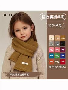 BILLI ZILLY | Khăn Quàng Cổ Bảo Vệ Cổ Ấm Áp Cho Bé Gái Len Cừu Úc Mùa Thu Đông Màu Đơn