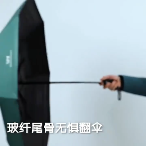 ร่มกัน UV ร่มพับ กันแดด กันฝน ขนาดเล็ก น้ำหนักเบา พกพาสะดวก สีน่ารัก ร่มกัน UV: ร่มพับ กันแดด กันฝน ขนาดเล็ก น้ำหนักเบา พกพาสะดวก สีน่ารัก