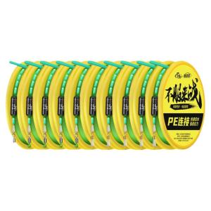 JUQINWANG | Durable Hand-Bound Fishing Line Set