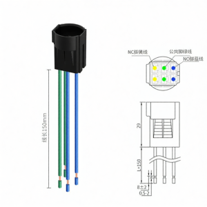 LANBOO | Lighted Multi-Gear Power Rocker Switch 20mm