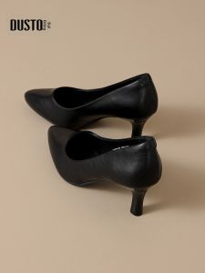 DUSTO | Autumn Suitable Pointed Toe Stiletto Heels