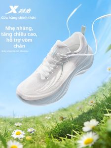 XTEP | Đệm Phù Hợp cho Giày Chạy Bộ và Nhảy Dây