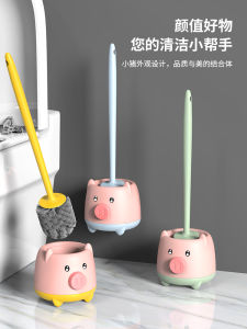 Chổi Rửa Bồn Cầu Hình Heo Dễ Thương Chổi Vệ Sinh Mềm Không Để Lại Góc Chết Treo Tường Không Cần Đục Lỗ Chổi Rửa Có Đế Thoát Nước