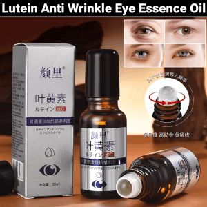 Lutein Anti Wrinkle Eye Essence Oil Desalinates Dark Circles Improve Fine Lines Reduce Eye bags Eye Care Cream Moisturize Eye Week