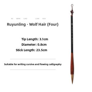 Professional Level Wolf Hair Brush Calligraphy Set for Beginners Chinese Character Practice Traditional Chinese Painting Tools