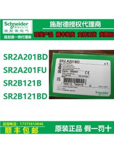 Schneider PLC Controller Relay SR2A201BD SR2A201FU SR2B121B SR2B121BD High Quality Electronic Components Market Passive Components