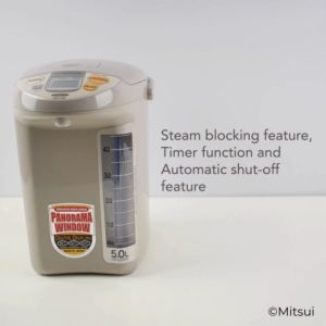 Zojirushi CD-LCQ50 5.0L Electric Airpot