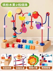 Đồ Chơi Giáo Dục Sớm Cho Trẻ Sơ Sinh Từ 6 Tháng Tuổi Trở Lên Đồ Chơi Khối Xếp Hình Vòng Tròn Giáo Dục Trí Tuệ Cho Trẻ Em Từ 0-1 Tuổi