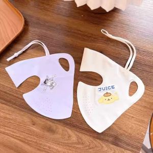 QIAOYANMEI | Kids Full-face Sun Protection Mask Thin & Breathable Cooling Summer