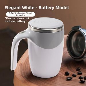 Sangmo | Automatic Electric Magnetic Stirring Cup