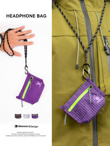 HIKEMAN | Portable Hanging Bag For Small Items Keys And Cards