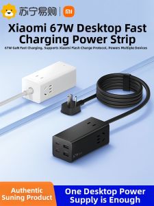 MIUI | Fast Charging Power Strip 67W