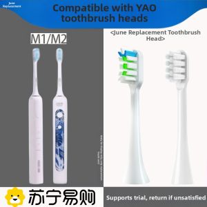 Soft Bristle Electric Toothbrush Head Compatible with Yaao M1/M2 Early June Soft Gum Protection Replacement Toothbrush Head