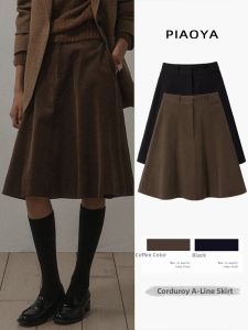 PIAOYA | Retro Corduroy High Waist A-line Skirt