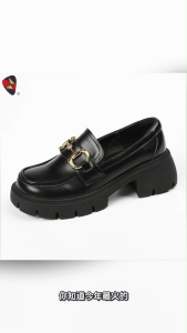 Katerina Fashion Casual Shoes PU Leather Round Toe Loafers with Gold Buckle for Women Student #K-920