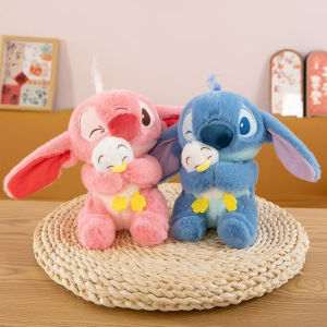 2025 new 30cm Stitch Plush Doll Animation Peripheral Lilo & Stitch Toy Stuffed Doll Stitch Plush Doll Birthday Gift