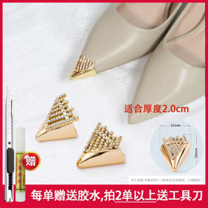 High Heel Shoes Pointed Protective Cover Anti-Kick Toe Holder Fabulous Repair Product Pointed Invisible Decoration Metal Toe Cap Guard Leather Shoes Bag Pointed Accessories