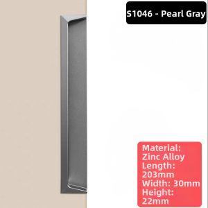 Recessed Shock Absorbing Drawer Handle