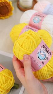 HandMadee หมายเลข2เส้นด้ายขนสัตว์ผ้าไหมเงา chenille สายน้ำแข็ง50g ทำด้วยมือวัสดุถัก DIY
